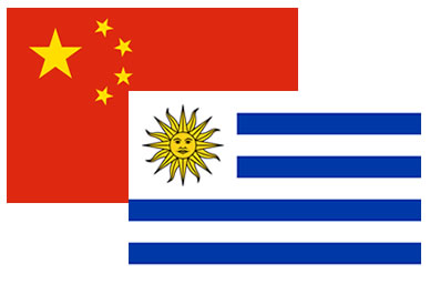 Uruguay y China Incrementan sus Relaciones Comerciales