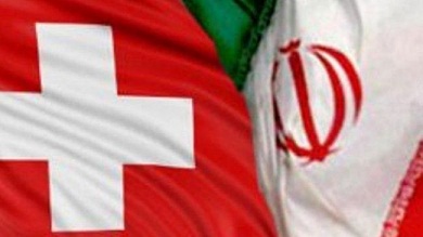 Suiza Rechaza las Sanciones de EEUU y la UE contra Ir&aacuten