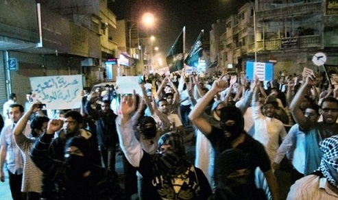 Nueva Manifestaci&oacuten contra el Régimen Saudí en Qatif