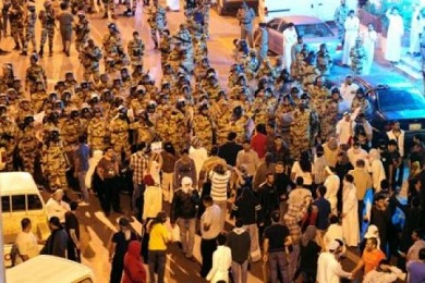 Manifestantes Saud&iacutees Realizan una Protesta Masiva contra el Régimen en Qatif