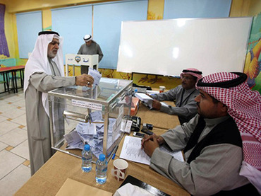 Elecciones en Kuwait, con el boicot de la oposici&oacuten