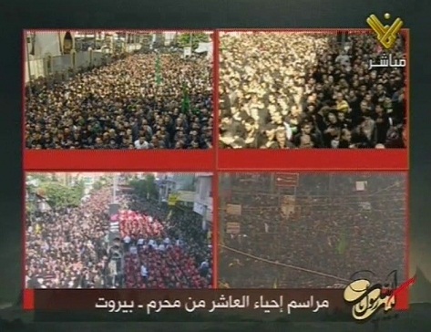 Grandes Multitudes Celebraron el D&iacutea de Ashura en Beirut
