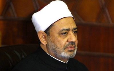 La Universidad de Al Azhar pondrá en marcha un canal contra el terrorismo
