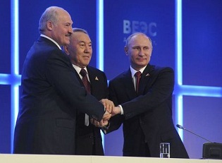 Rusia, Bielorrusia y Kazajistán crean la Unión Económica Euroasiática