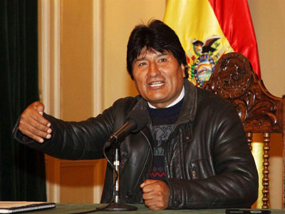 Bolivia quiere adquirir la tecnolog&iacutea nuclear con fines pac&iacuteficos