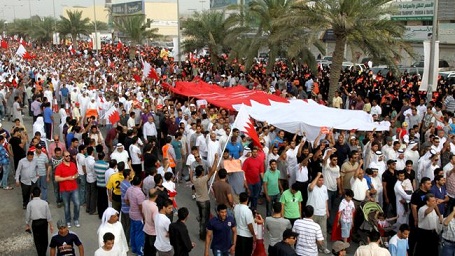 Bahrein&iacutees se Manifiestan para Conmemorar el Segundo Aniversario de la Revoluci&oacuten