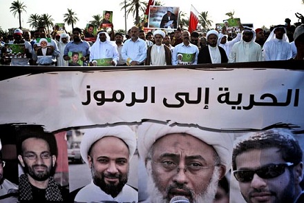 Duras Penas Impuestas a Trece L&iacutederes Opositores en Bahrein