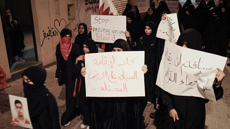Protestas contra el Gran Premio de F&oacutermula 1 en Bahrein