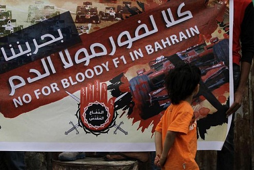 Bahrein, una F&oacutermula 1 Sangrienta