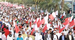 Bahrein: 1.000 d&iacuteas de represi&oacuten