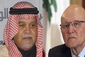 L&iacutebano/Arabia Saudí: las Extra&ntildeas Demandas de Bandar