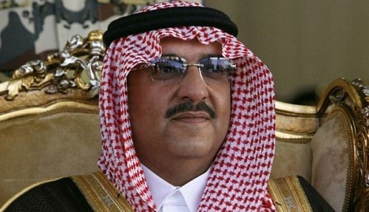 Llamamiento para que se Interrogue al Ministro del Interior Saudí