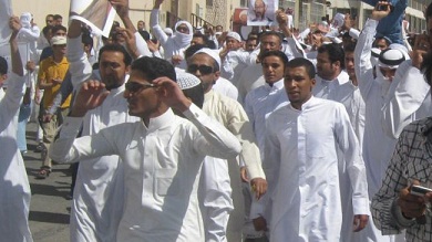 Saud&iacutees Protestan en Riad para Pedir la Liberaci&oacuten de los Presos Pol&iacuteticos