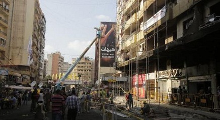 La Corriente del Futuro Rechaza las Medidas de Seguridad en Beirut
