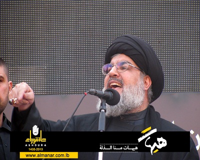 Sayyed Nasralá: Hezbolá no abandonará a Siria