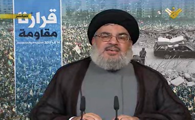 Sayyed Nasralá: Todo el Hezbolá Irá a Siria si Hace Falta