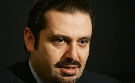 Hariri Encubre a los Asesinos
