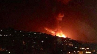 Protestas en la Rep&uacuteblica Dominicana contra la Agresi&oacuten Israelí en Siria