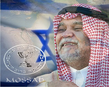 Israel es el &uacutenico aliado fiel que le queda a Arabia Saudí
