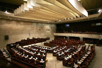 Proh&iacuteben donar sangre a una diputada israelí de origen et&iacuteope