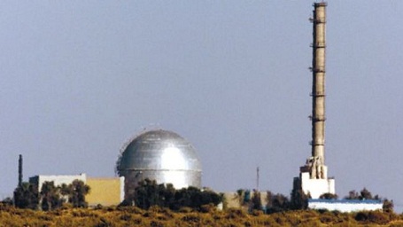 L&iacutebano pide que se dirija el foco de atenci&oacuten hacia el arsenal nuclear israelí