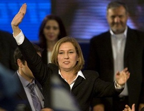 Reino Unido concede una “inmunidad especial” a Tzipi Livni durante su visita