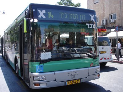Los &Aacuterabes No Podr&aacuten Subir a los Autobuses S&oacutelo para Jud&iacuteos en Israel