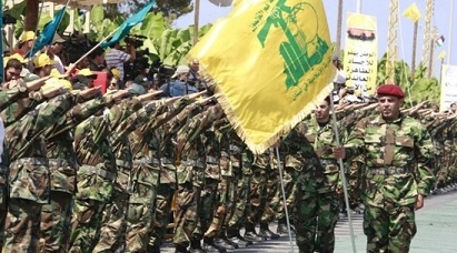 Hezbolá No Necesita el Permiso de los Bur&oacutecratas Europeos para Luchar por la Justicia