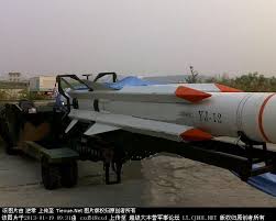 China fabrica misil supers&oacutenico para destruir los portaaviones estadounidenses