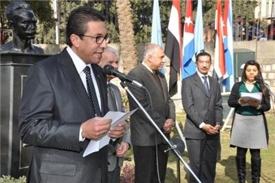 Partidos de la izquierda egipcia condenan política de EEUU hacia Cuba