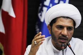 El régimen de Bahrein detiene a principal líder de la oposición