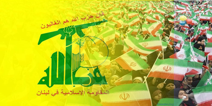 Hezbolá: la Revolución Islámica convirtió a Irán en un estado fundamental