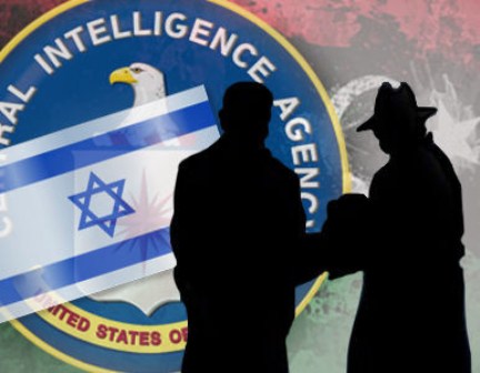 La CIA utilizó fallos judiciales israelíes para justificar las torturas