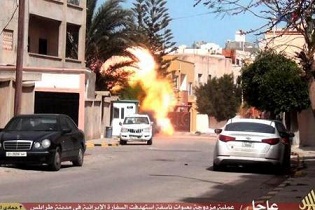 El EI reivindica atentado contra Embajada de Irán en Libia
