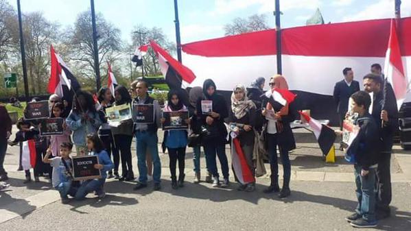 Manifestaciones en todo Irán en solidaridad con el pueblo de Yemen