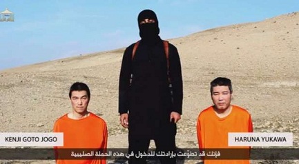 Musulmanes de Japón condenan al EI y sus crímenes
