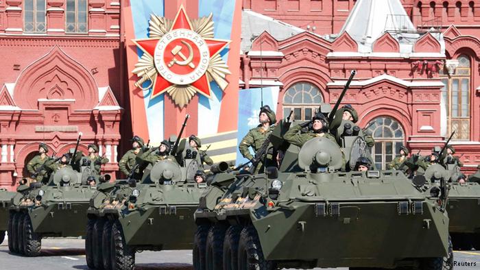 EEUU promueve el boicot al Desfile de la Victoria en Moscú
