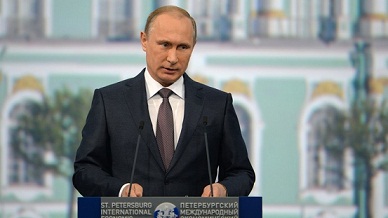 Putin expresa de nuevo la solidez de la alianza entre Rusia y Siria