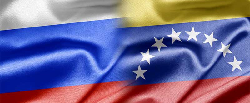 Venezuela y Rusia cooperarán en el campo nuclear
