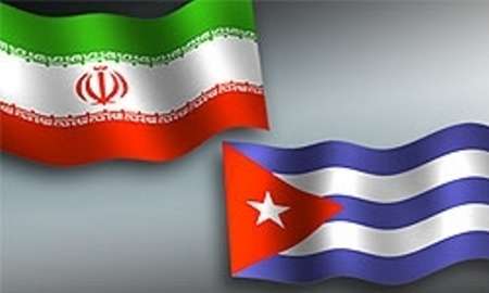 Cuba e Irán incrementan cooperación académica