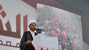 Oposición de Bahrein pide boicot económico por juicio a su líder