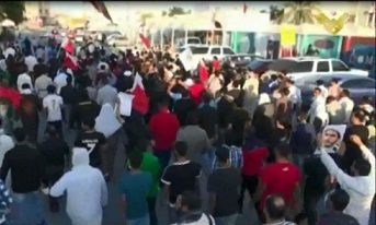 Se incrementan protestas en Bahrein por detención del líder de la oposición
