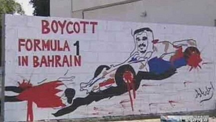 Protestas contra la celebración del Gran Premio de Fórmula-1 en Bahrein
