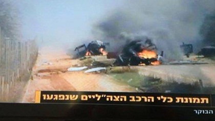 Hezbolá ataca un gran convoy militar israelí: nueve vehículos destruidos