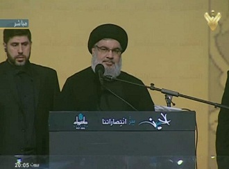 Sayyed Nasralá: EEUU dirige los conflictos en OM para someter la región
