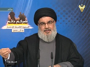 Sayyed Nasralá: Ninguna estrategia israelí triunfará ya más en el Líbano