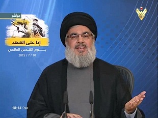 Sayyed Nasralá: Estar con Irán es estar con Palestina
