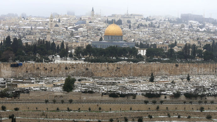 Reino Unido prohíbe un anuncio israelí sobre Jerusalén