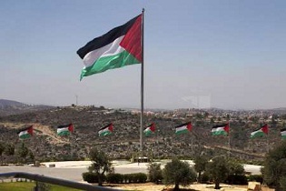 Parlamento italiano aprueba moción para reconocer a Palestina