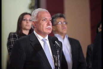 Embajadores palestinos en Sudamérica se reúnen en Venezuela
